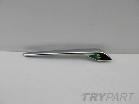 OPEL CROSSLAND 17- GRILLE MOLDING STRIP
