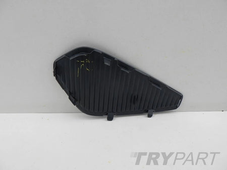 PEUGEOT 3008 II 5008 LIFT 20- Front Bumper Grille Left