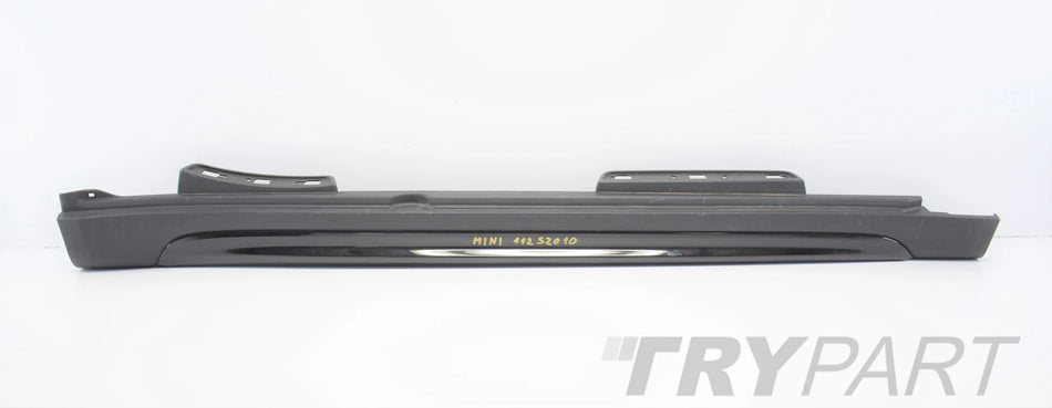 MINI COUNTRYMAN F60 S RIGHT SILL MOLDING