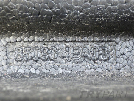 NISSAN QASHQAI II J11 rear bumper absorber
