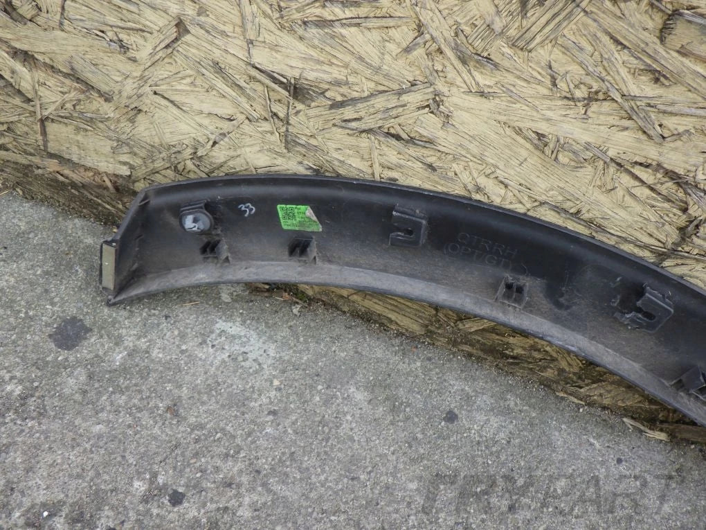 KIA SPORTAGE 5 V 21- 87744-R2100 Rear Fender Trim Right