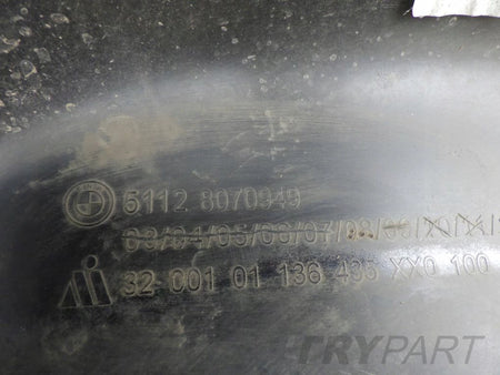 BMW 1 F40 M SPORT 19- Rear Bumper