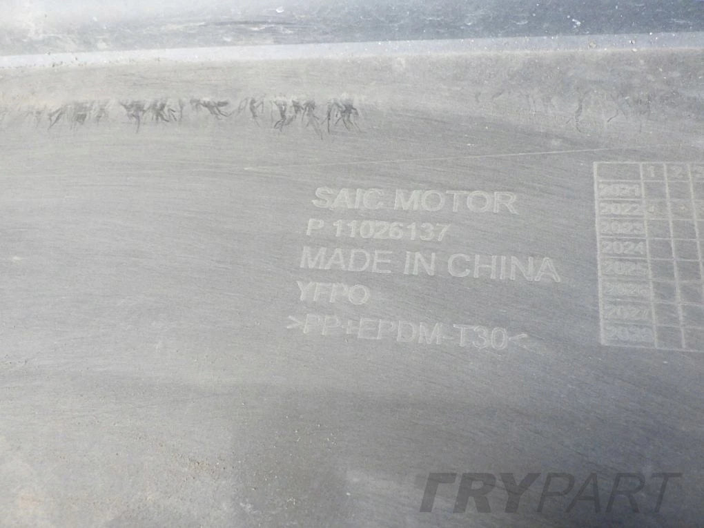 MG ZS LIFT 20- Rear Bumper
