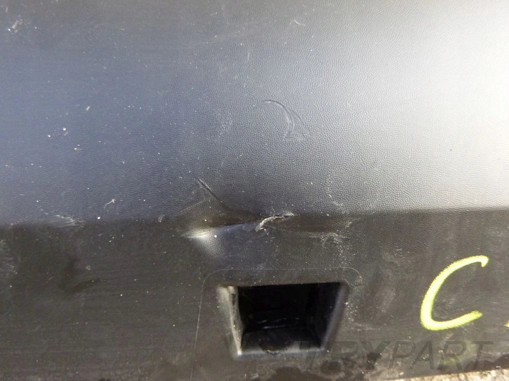 CITROEN C3 AIRCROSS right sill strip