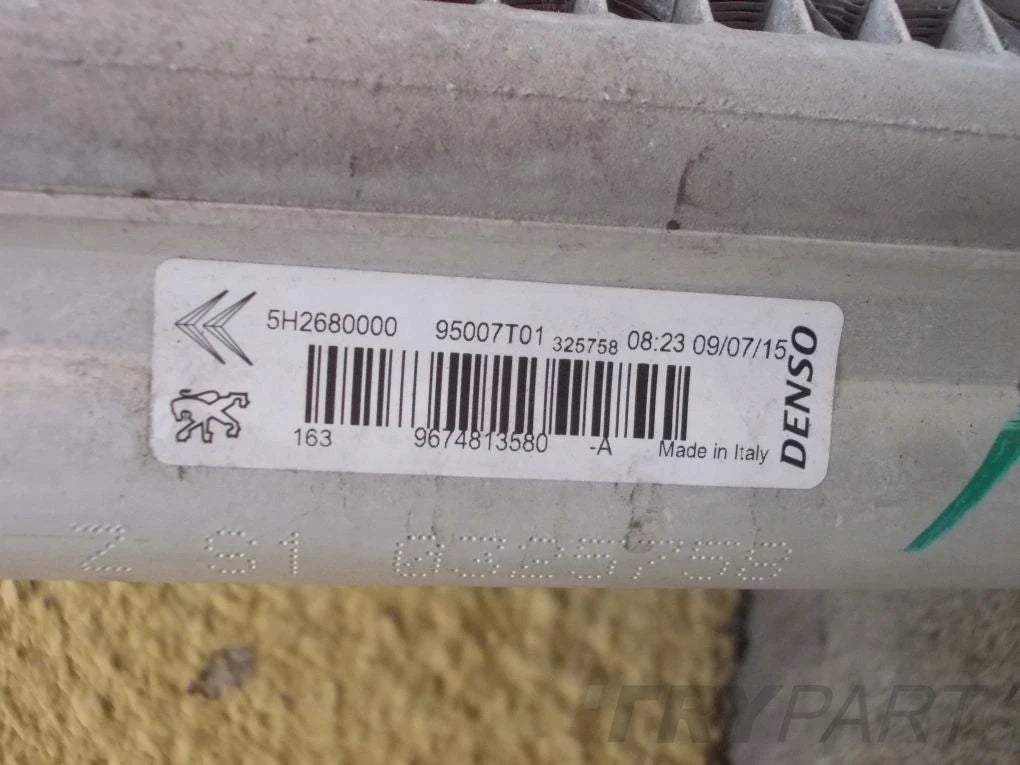 CITROEN C3 PEUGEOT 207 Radiator