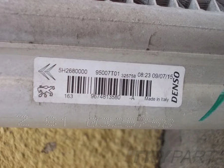CITROEN C3 PEUGEOT 207 Radiator