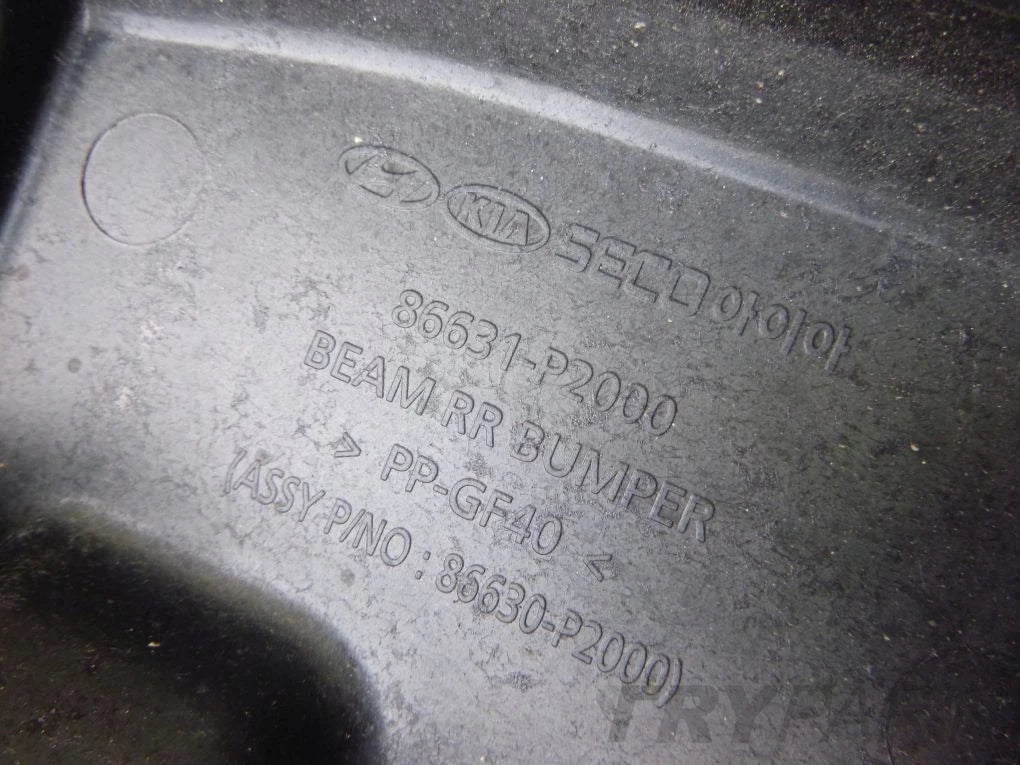 KIA SORENTO IV 20- Rear Bumper Beam