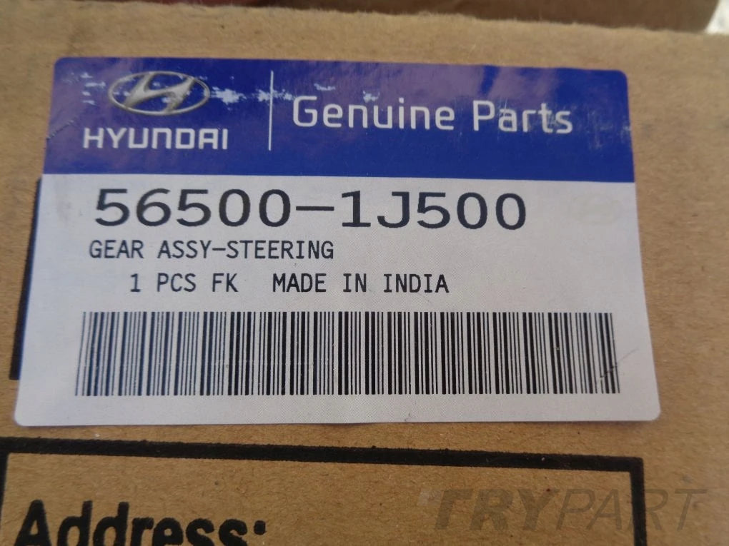 HYUNDAI i20 1 I 08- GEARBOX ACTUATOR