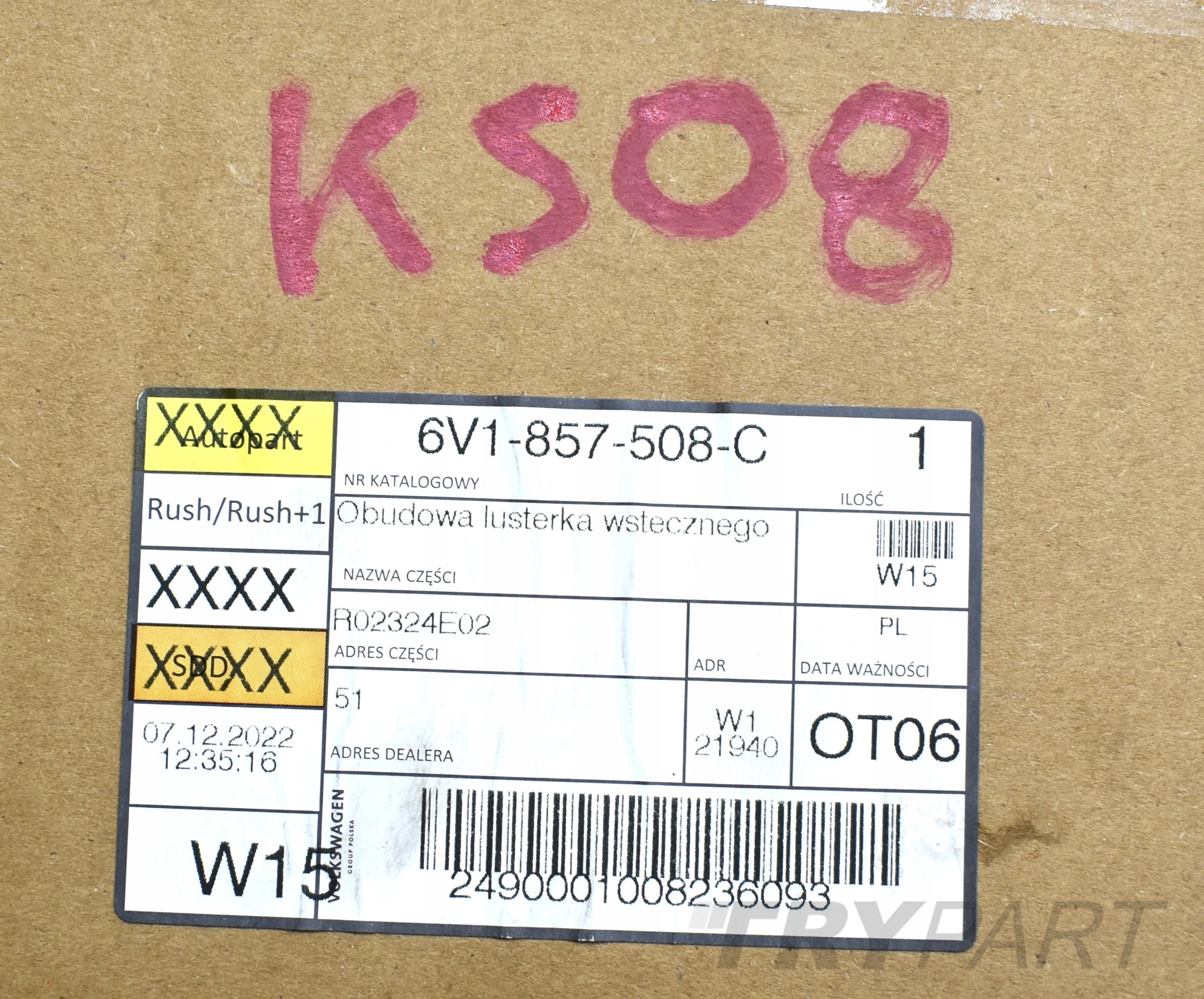SKODA FABIA III 6V 6V1 RIGHT MIRROR 6 PIN ORG EU NEW