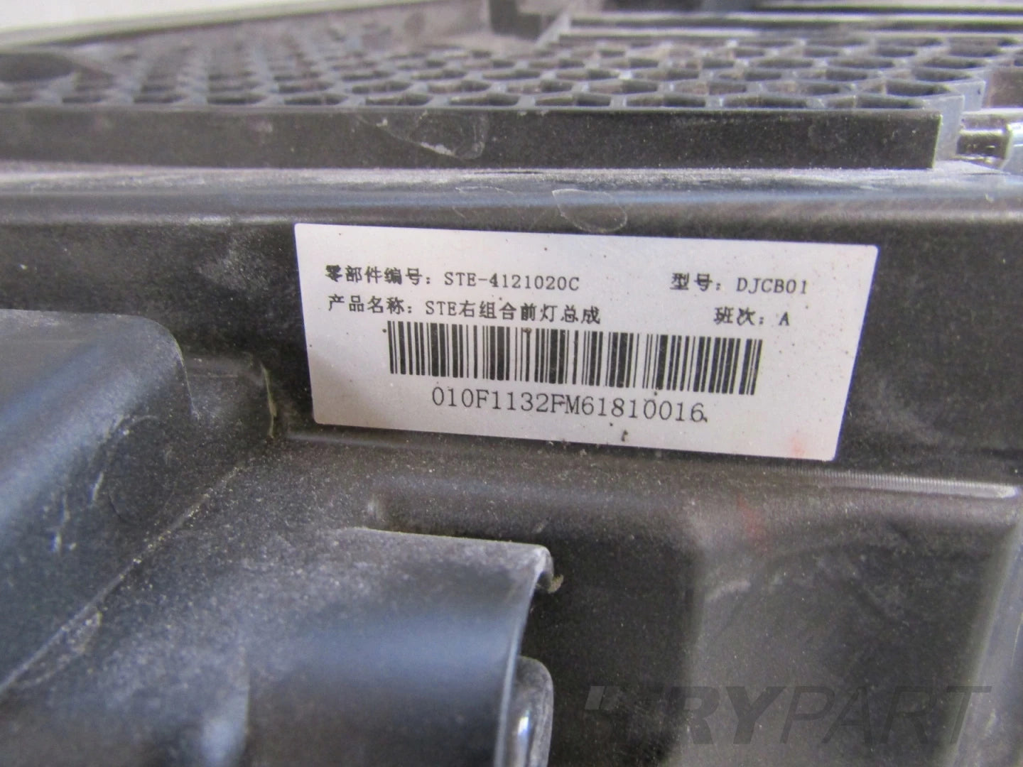 FRONT LAMP BYD TANG II 2 FULL LED 18- RH STE-4121020C