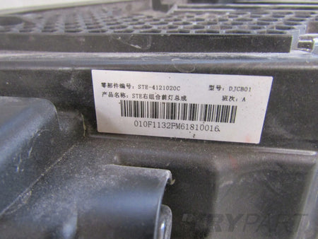 FRONT LAMP BYD TANG II 2 FULL LED 18- RH STE-4121020C