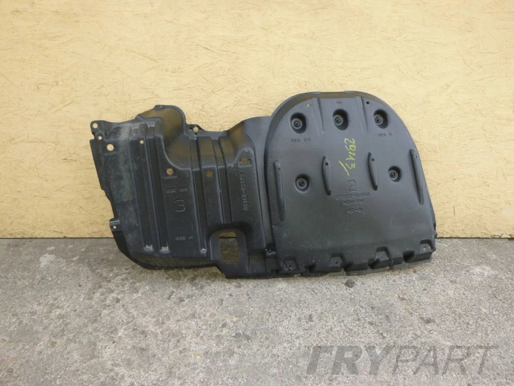 Toyota Camry VIII 18- Engine Cover Plate