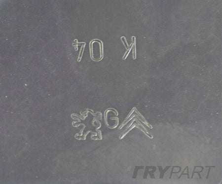 PARTNER BERLINGO III LEFT SILL PANEL BODY POST ORG