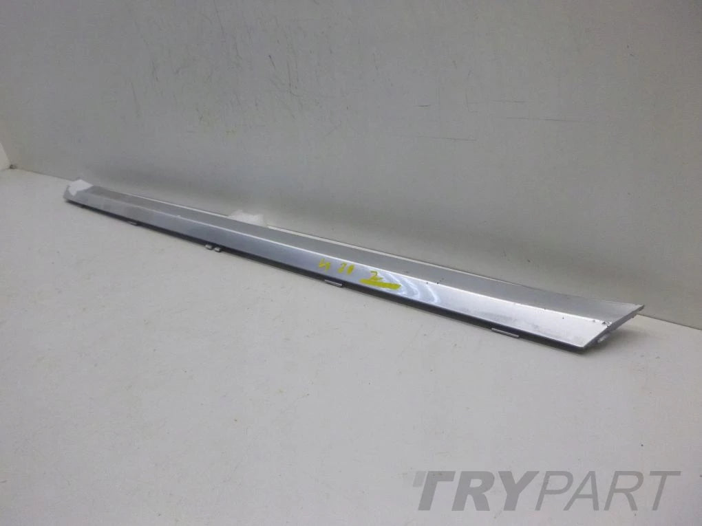 OPEL SIGNUM Rear bumper trim