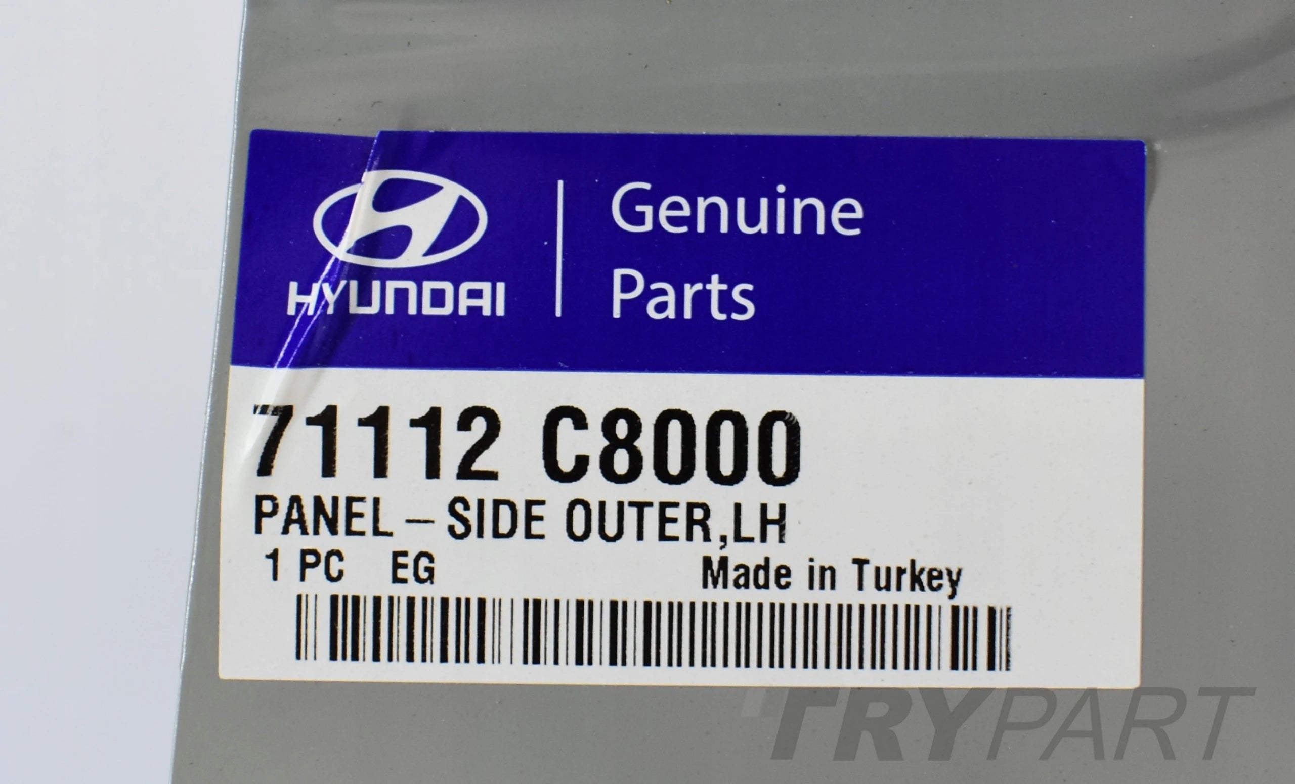 HYUNDAI I20 II LEFT PILLAR SILL SIDE PANEL ORG