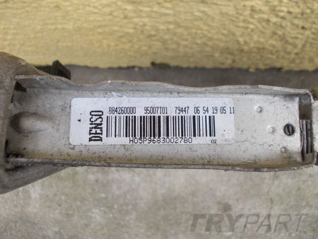 CITROEN DS3 C3 II 1.2i 1.4i 1.4 HDi Water Radiator