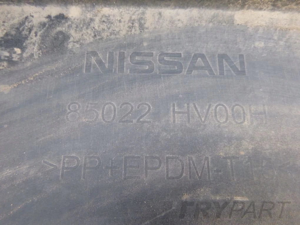 NISSAN QASHQAI J11 2 II LIFT 17- Rear Bumper