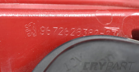 PEUGEOT 208 RIGHT REAR ORIGINAL EU TAILLIGHT