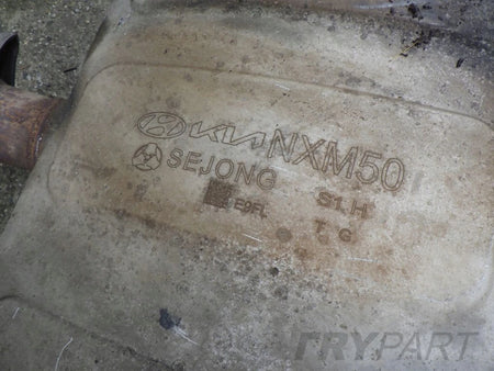 KIA SPORTAGE V HYUNDAI TUCSON IV 1.6 HYBRID 20- NXM50 rear muffler