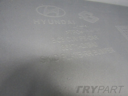 Rear bumper HYUNDAI BAYON LIFT 2024-