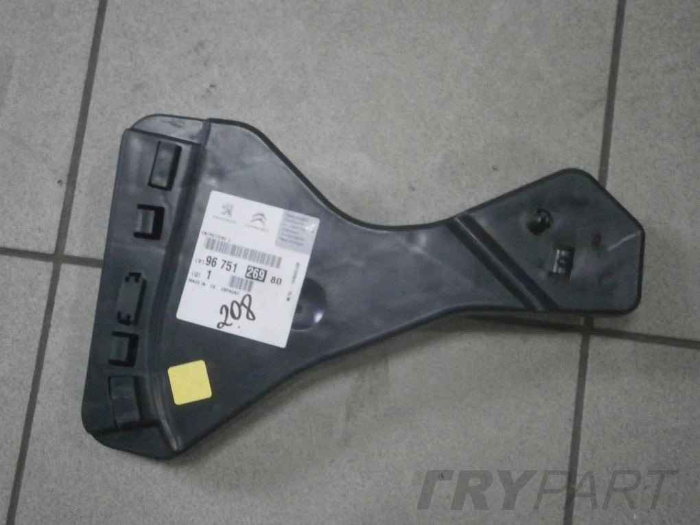 PEUGEOT 208 SLIDE MOUNT