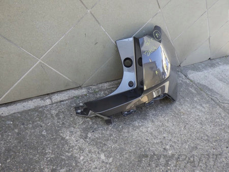 OPEL GRANDLAND X 17- Rear bumper corner right