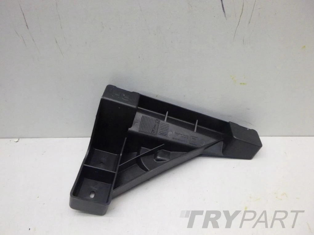 OPEL MOKKA X Front Bumper Skid Plate