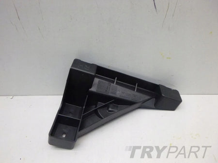 OPEL MOKKA X Front Bumper Skid Plate