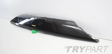 AUDI Q7 II 4M COVER REAR HATCH OEM