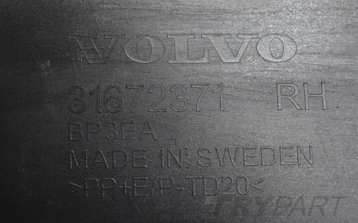 VOLVO XC90 II RIGHT DOOR SILL MOULDING NEW GENUINE
