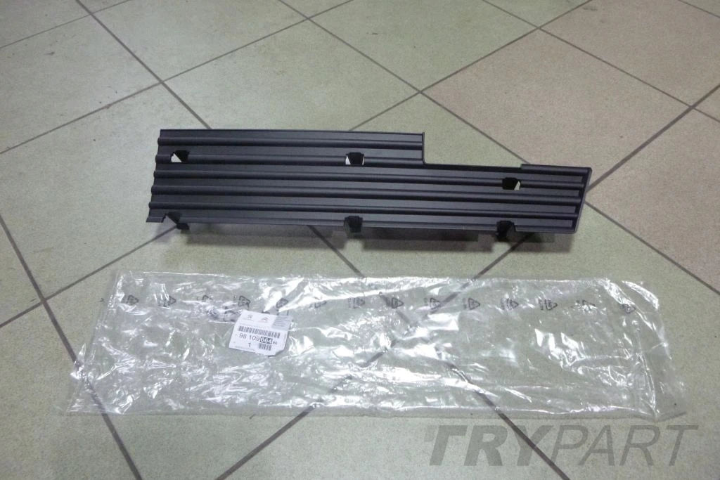 Partner III Berlingo 3 front bumper grille