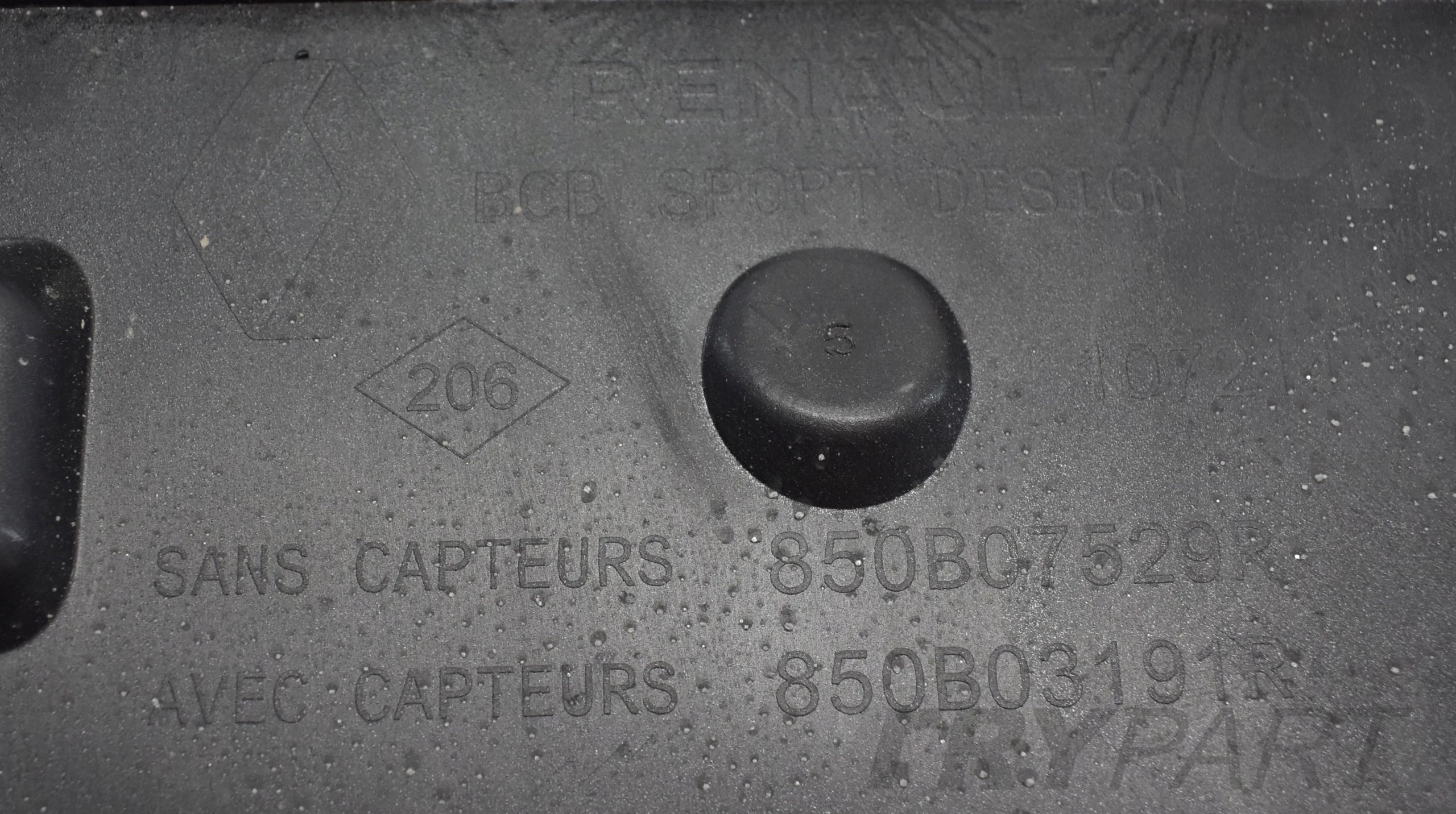 Renault Megane E-Tech E-Tech Rear Bumper OEM