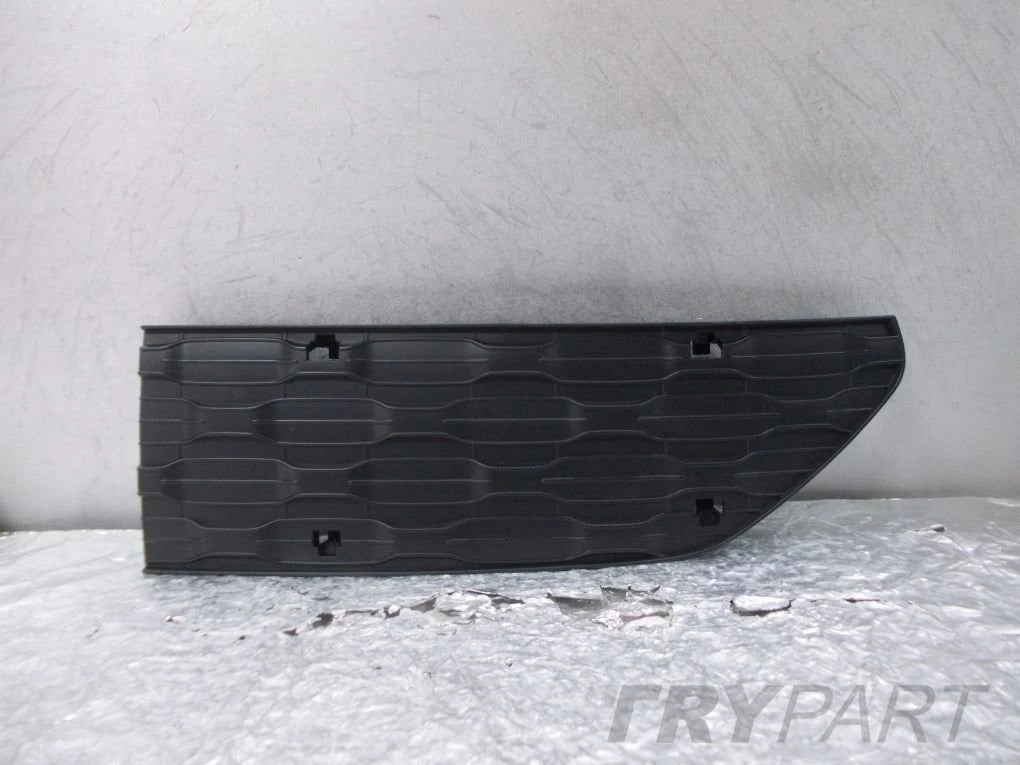 Citroen C3 Lift Bumper Cover Trim