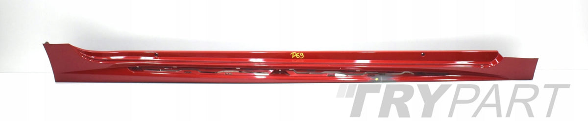 TOYOTA COROLLA E21 GR SPORT RIGHT SILL SKIRT PROTECTOR ORG 75851-YY0300