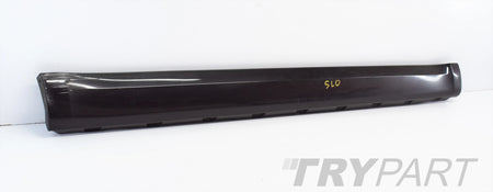 SKODA YETI 5L0 LIFT RIGHT SILL COVER