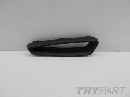 FORD TRANSIT CUSTOM PZ31-17H820-A bumper grille right