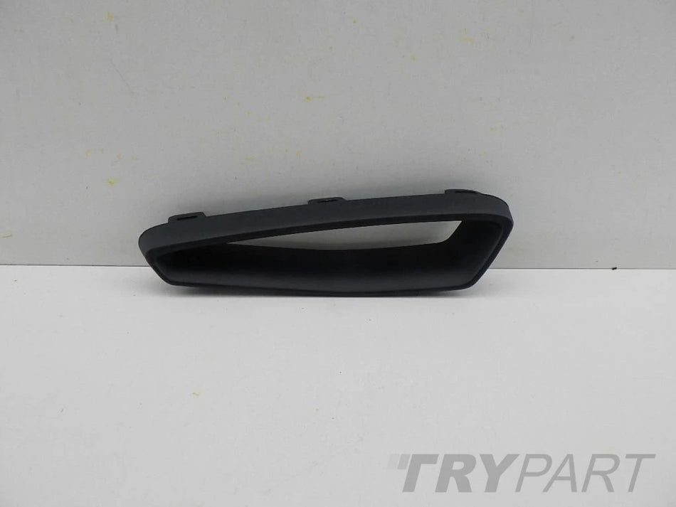 FORD TRANSIT CUSTOM PZ31-17H820-A bumper grille right