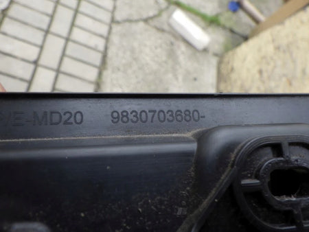 CITROEN C4 III 3 2020- Rear Mounting Slider
