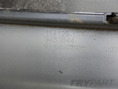 MINI F56 COOPER LCI LIFT 2020- Rear Bumper