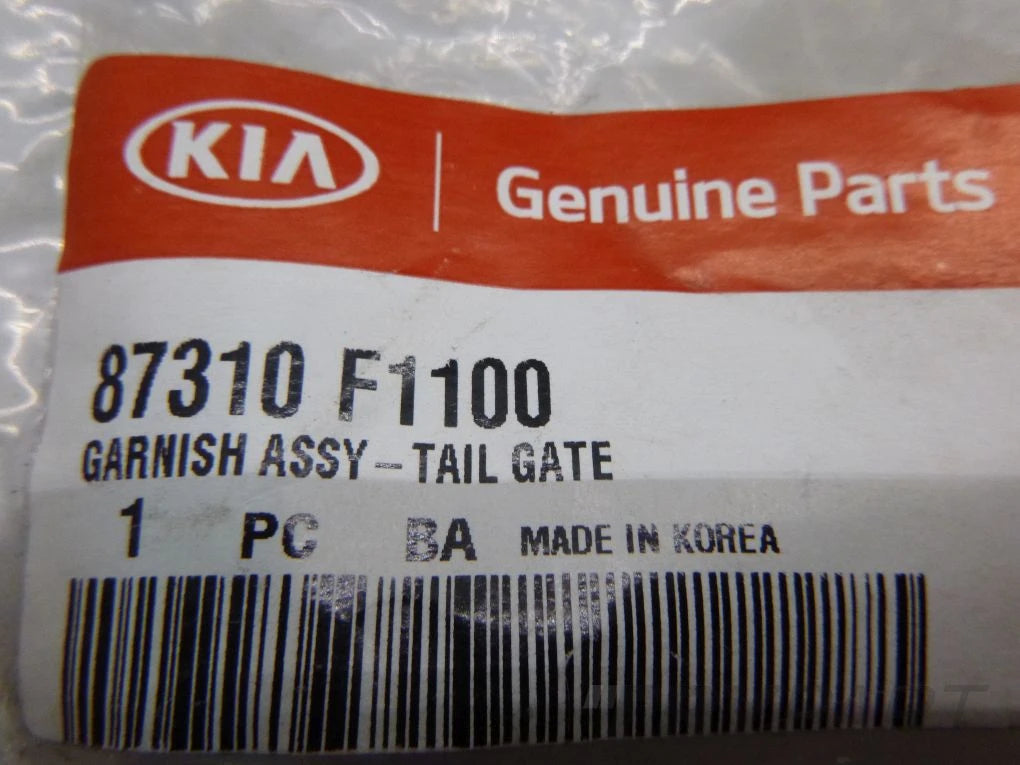 KIA SPORTAGE IV Tailgate Reflector Stop Moulding Chrome
