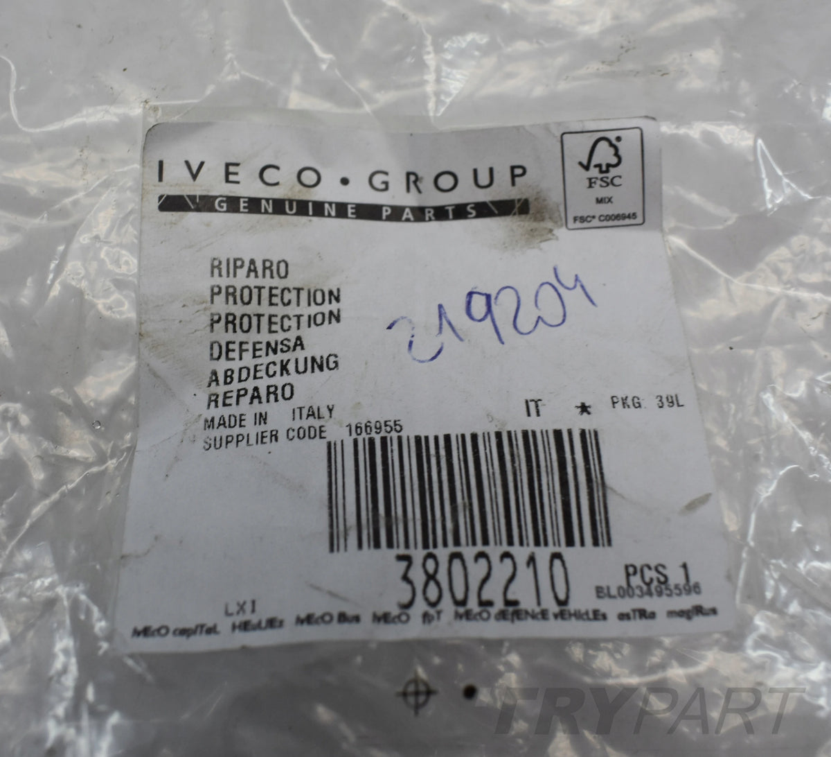IVECO DAILY RIGHT FRONT LOWER FENDER ORG NEW