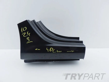 HYUNDAI I30 i 30 III 3 17- Right Sill Panel