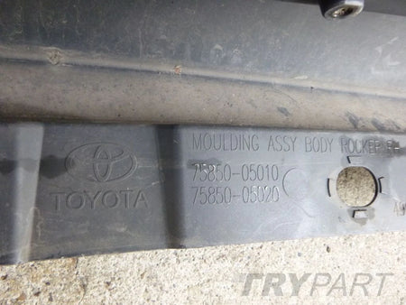 Toyota Avensis 3 III T27 Door Sill Trim Right Side Sill