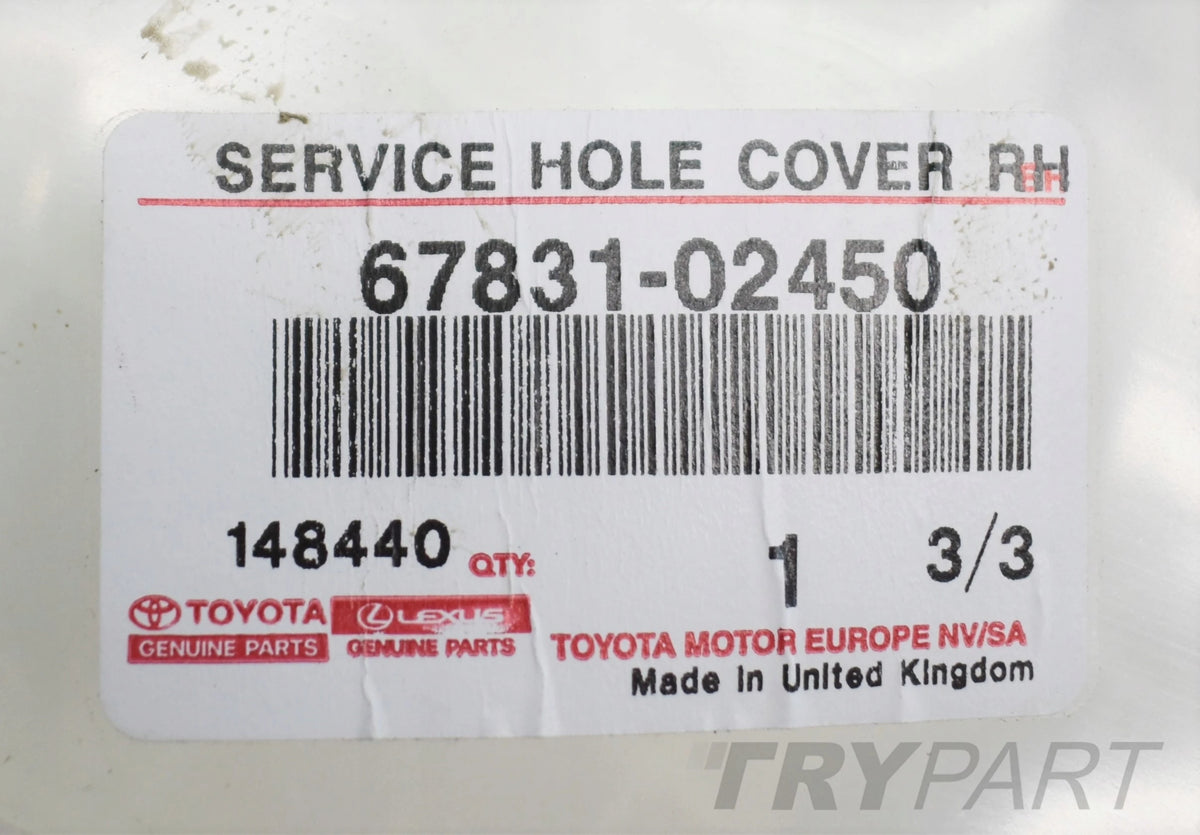 TOYOTA COROLLA E21 RIGHT FRONT DOOR TRIM PANEL NEW