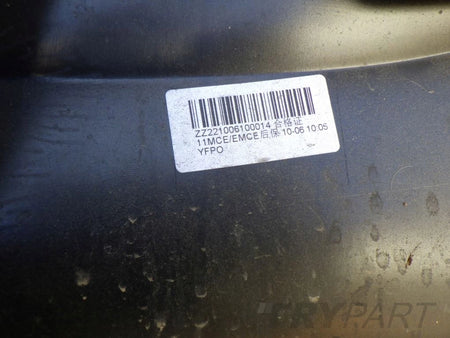 MG ZS LIFT 20- Rear Bumper