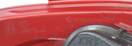 PEUGEOT 208 RIGHT REAR TAIL LIGHT EU LED ORG