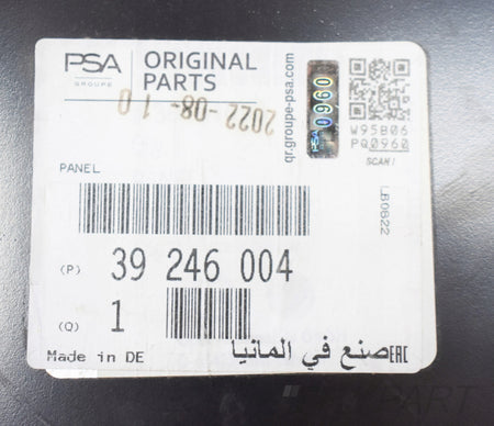 OPEL ASTRA K V LEFT SILL BODY PILLAR ORG