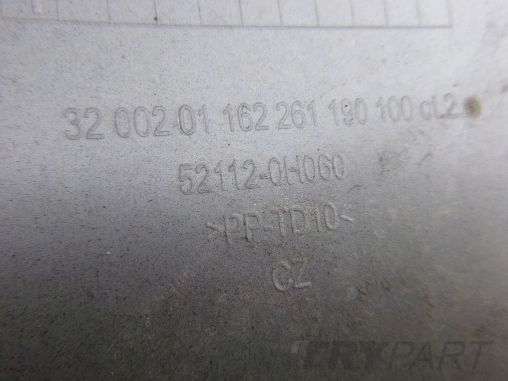 CITROEN C1 II 14- TRIM BLEND GRILLE