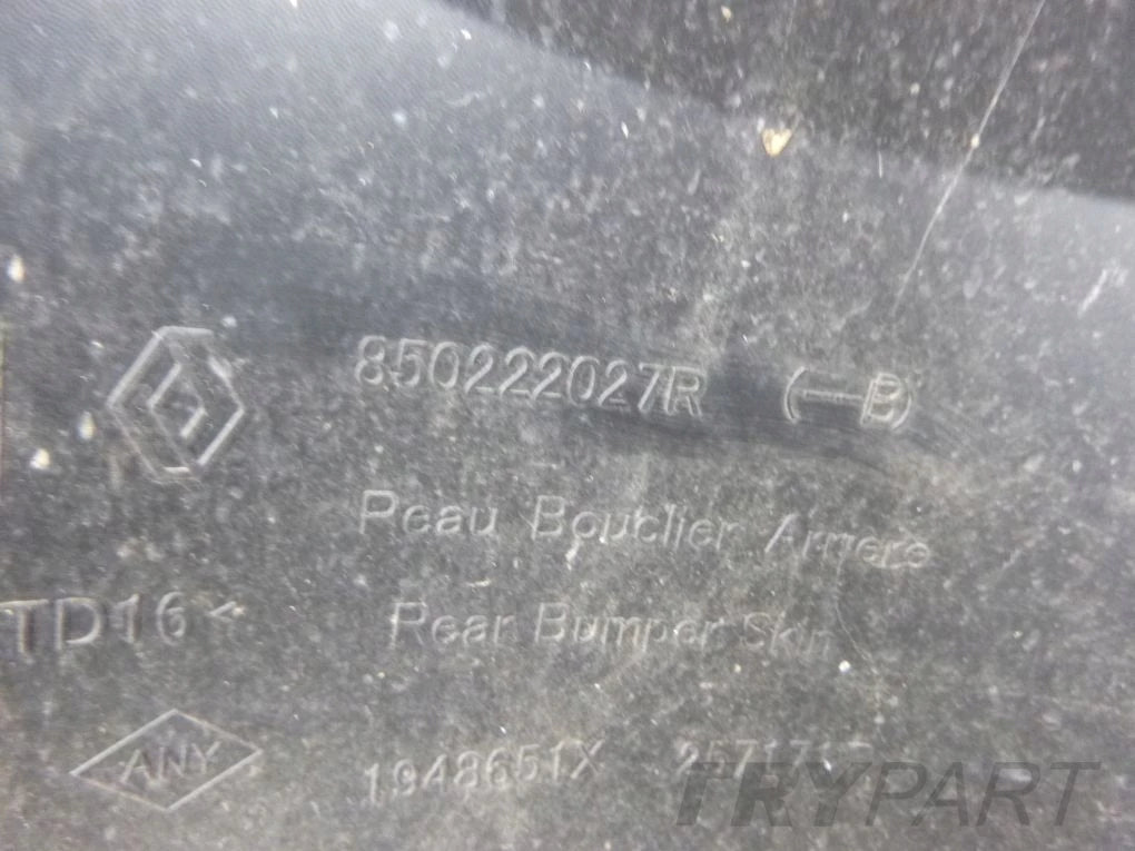 DACIA DUSTER II 2 17- Rear Bumper