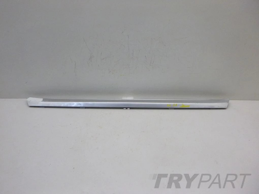 OPEL SIGNUM Rear bumper trim